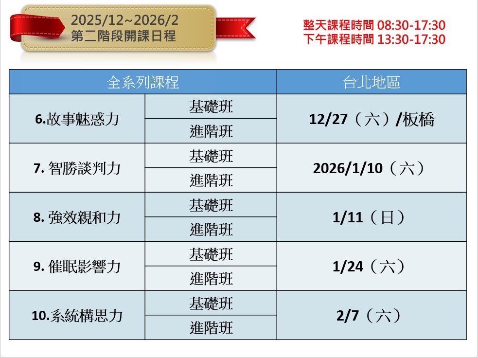 B953CAD6-BE9C-473A-AB0A-7DE9FEE0AB13